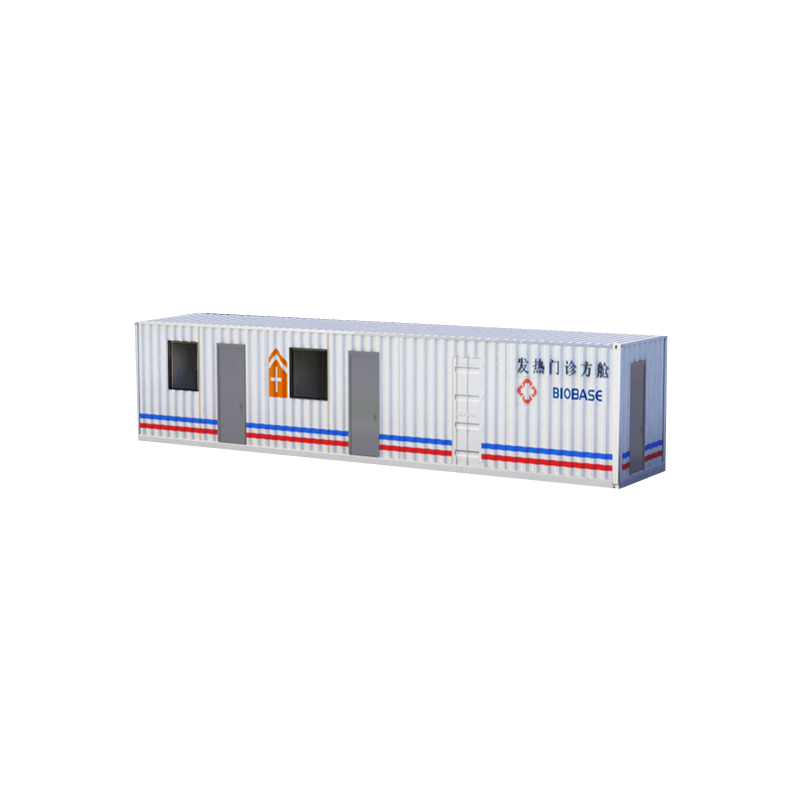 鼎飾齊河工廠移動(dòng)方艙發(fā)熱門(mén)診_移動(dòng)pcr方艙實(shí)驗(yàn)室